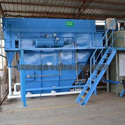 专业加工定做化学除油器，污水处理设备，污水回用设备，工业废水槽体