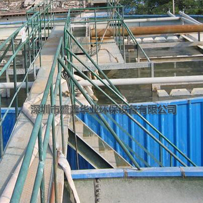 电镀废水处理回用设备 