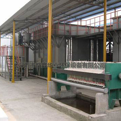 印染污水处理一体化设备