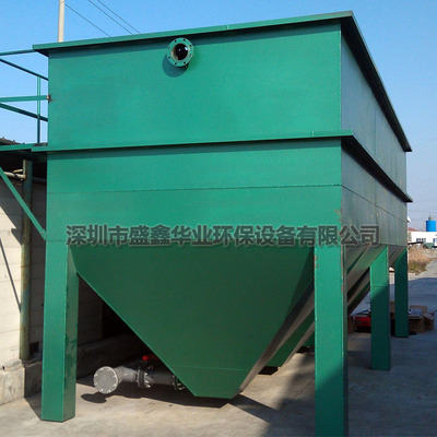 专业加工定做废水处理设备，化工污水处理设备、化工废水处理设备，气浮设备生产商