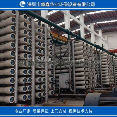 纯水设备，高纯水制取设备，edi超纯水设备，医用纯水设备
