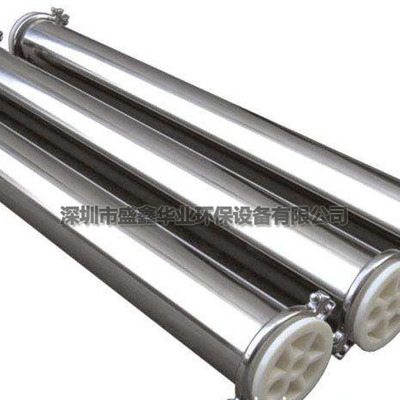 8040一芯装反渗透不锈钢膜壳 全304材质 8寸一芯装不锈钢膜壳 