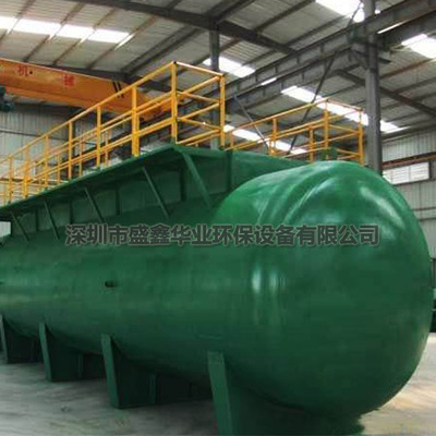 生活中水回用设备