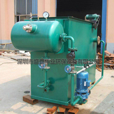 工业电镀废水处理 纸箱厂油墨污水处理设备 工业废水处理气浮设备