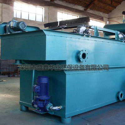 供应 溶气气浮机 污水处理 含油 化工食品造纸电镀厂等废水处理