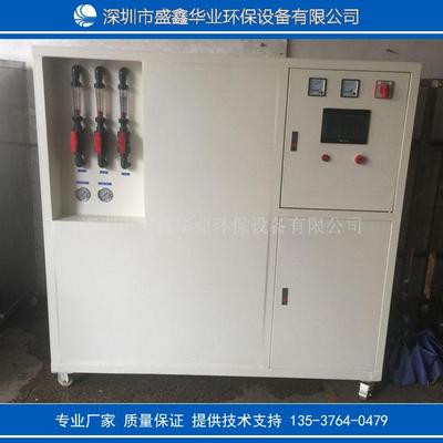 医疗机构一体化污水处理设备