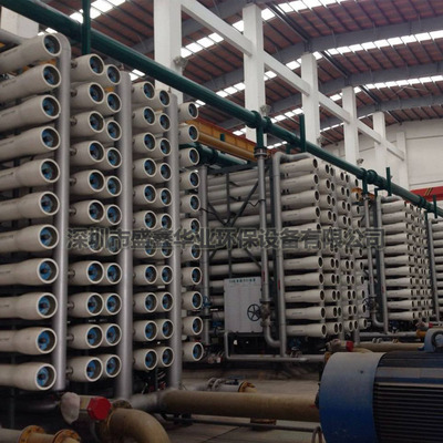 纯水设备，反渗透纯水设备，实验室超纯水设备