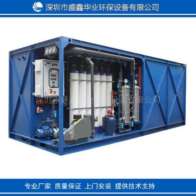 医院污水处理一体化设备