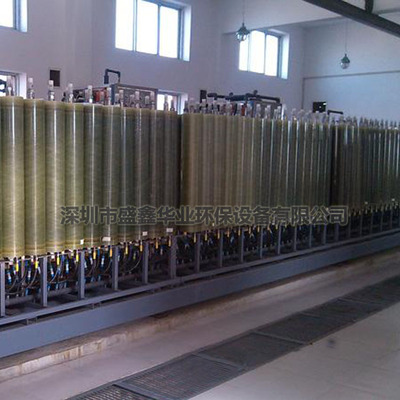 电镀废水零排放设备