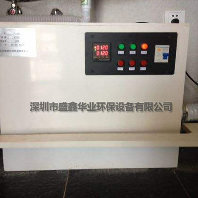 体检中心一体化污水处理设备